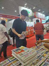 India Foodex 2026, Bangalore