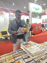 India Foodex 2026, Bangalore