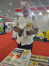 India Foodex 2026, Bangalore