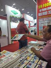 India Foodex 2026, Bangalore
