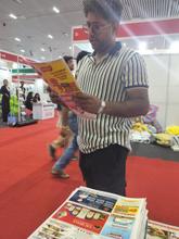 India Foodex 2026, Bangalore