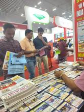 India Foodex 2026, Bangalore