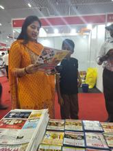 India Foodex 2026, Bangalore