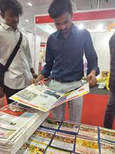 India Foodex 2026, Bangalore