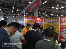 Indiaplast  2019, Greater Noida