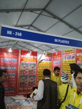 Indplas 2018, Kolkata 