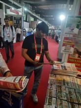 Indus Food 2026 Ahmedabad