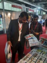 Indus Food 2026 Ahmedabad