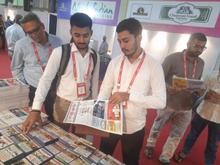Indus Food 2026 Ahmedabad
