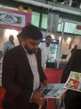 Indus Food 2026 Ahmedabad
