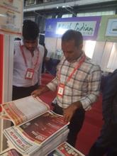 Indus Food 2026 Ahmedabad