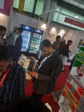 Indus Food 2026 Ahmedabad