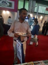 Indus Food 2026 Ahmedabad