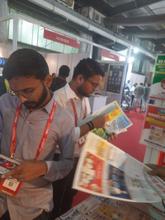 Indus Food 2026 Ahmedabad