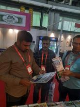 Indus Food 2026 Ahmedabad