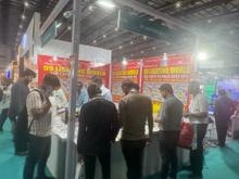 Led Expo 2025, Mumbai
