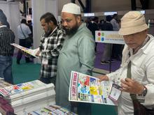 Led Expo 2025, Mumbai