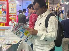 Led Expo 2025, Mumbai