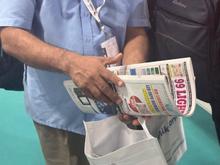 Led Expo 2025, Mumbai
