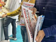 Led Expo 2023 Delhi