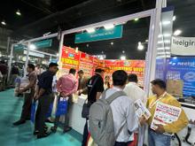 Led Expo 2023 Delhi
