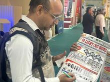 Led Expo 2024, Delhi