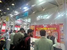Led Expo 2024, Delhi