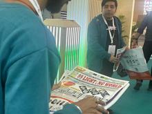 Led Expo 2024, Delhi