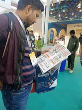 Led Expo 2024, Delhi