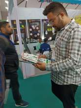 Led Expo 2025, Delhi