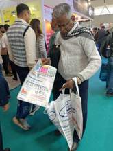 Led Expo 2025, Delhi