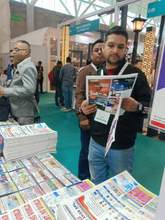 Led Expo 2025, Delhi