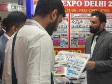 Led Expo 2025, Delhi