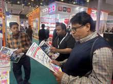 Led Expo 2025, Delhi