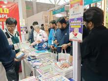 Led Expo 2025, Delhi