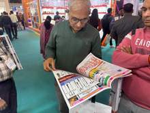 Led Expo 2025, Delhi