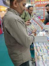 Led Expo 2025, Delhi