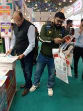 Led Expo 2025, Delhi