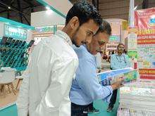 Led Expo 2026, Mumbai