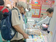 Led Expo 2026, Mumbai