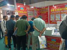Led Expo 2026, Mumbai