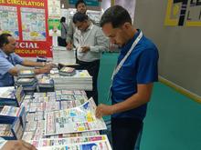 Led Expo 2026, Mumbai