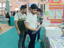 Led Expo 2026, Mumbai
