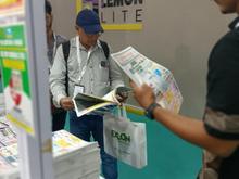 Led Expo 2026, Mumbai