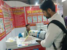 Led Expo 2026, Mumbai
