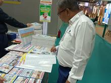 Led Expo 2026, Mumbai