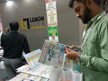 Led Expo 2026, Mumbai