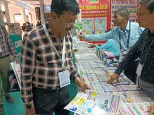 Led Expo 2026, Mumbai
