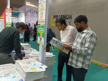 Led Expo 2026, Mumbai
