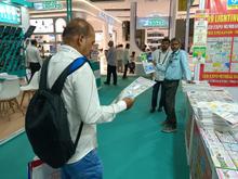 Led Expo 2026, Mumbai